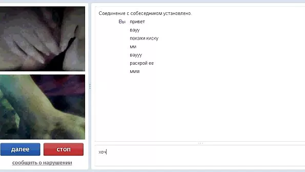 Дівчину український секс влаштував пристрасний секс із чоловіком.